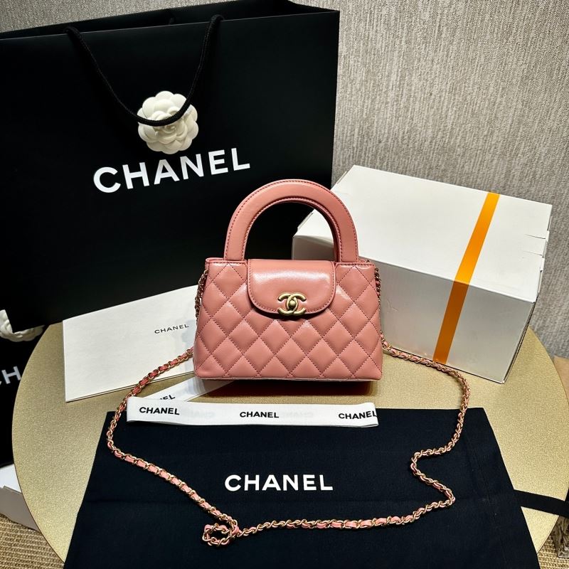 Chanel Top Handle Bags